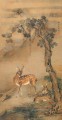 中国の伝統的な木の下にある神泉鹿